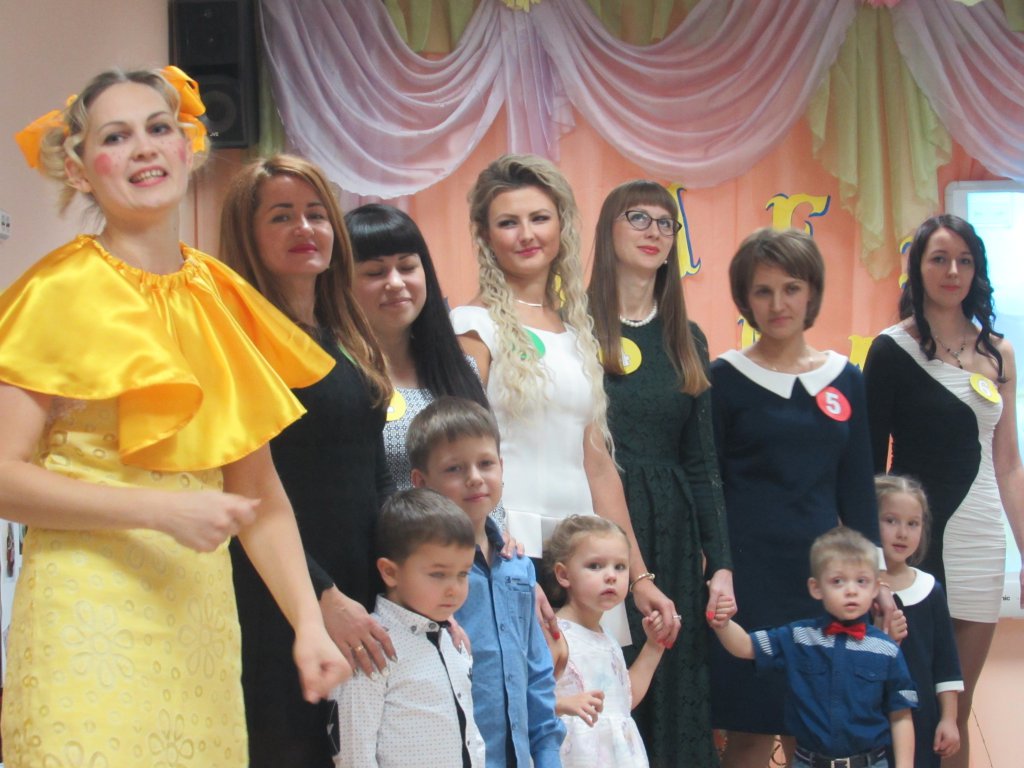 Конкурс супер мама презентация в стихах Конкурс супер мама презентация в стихах