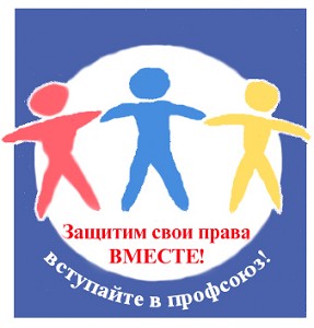 ппп